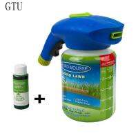 GTU Lawn Sprayer Seed Liquid Hydro Seeding System Mousse ครัวเรือน Grass Care Hydro Seeding ระบบ Mousse Grass Care ในครัวเรือนสนามหญ้า Sprayer เมล็ด Liquid