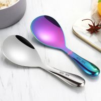 ✇◇✗ 304 Stainless Steel Rice Spoon Kitchen Dinner Dish Public Spoon Restaurant Large Rice Distributing Spoon Buffet Serving Spoon