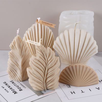 ใหม่ Big Coral Shell Shape เทียนซิลิโคนแม่พิมพ์3D น้ำมันหอมระเหย Handmade ขี้ผึ้งถั่วเหลืองเทียนหัตถกรรมแม่พิมพ์รูปแบบปูนปลาสเตอร์ Home Decor