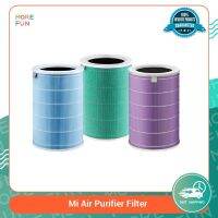 ?สุดพิเศษ [ พร้อมส่ง ] Mi Air Purifier Filter - ไส้กรองเครื่องฟอกอากาศ (ได้เฉพาะ: ม่วง -ฝุ่น/แบคทีเรีย) สุดคุ้ม เครื่องฟอกอากาศ pm2.5