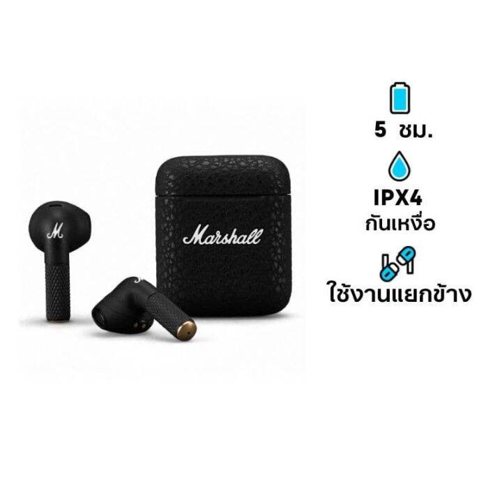 marshall-2022-ใหม่-smart-tws-หูฟังไร้สาย-minor-bluetooth-5-0-เอียร์บัด-touch-in-ear-sports-หูฟังไฮไฟกันน้ำพร้อมไมโครโฟน