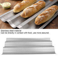 แม่พิมพ์อบขนมปังฝรั่งเศส Easy Demoulding Baguette Mold สำหรับร้านอาหาร Home Bakery อุปกรณ์เสริมในครัว