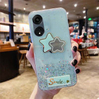 เคสสำหรับ OPPO F23 Pro เคสด้านหลังซิลิโคนใสรูปดาวพระจันทร์ส่องแสงกระจกกันล้มดาวสำหรับเด็กผู้หญิง OPPO F23 Pro โปร