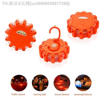 Magnetic Emergency Roadside Safety Light IP44 Road Flares Rescue Orange LED Strobe Warning Lamp Flashlights Car Beacon Lamps