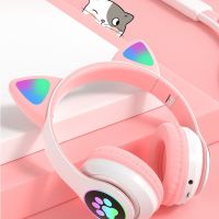 【jw】☼┅  Flash Ear Headphones with Mic Can close Kids Stereo Music Bluetooth Headset Gamer