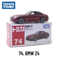 Takara Tomy Tomica Classic 61-90, 89 .LambLamborghini SIAN FKP 37แบบจำลองรถยนต์สะสมแบบจำลองของขวัญคริสต์มาสเด็กของเล่นสำหรับเด็กผู้ชาย