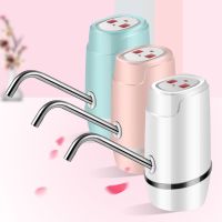 Automatic Portable Water Dispenser Tap for Bottled Water Pump Pure Bucket Drinking Bottle Switch Absorber Quantitaty Water Pump