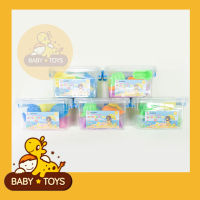 Sand Toys 1kg ชุดเล่นทราย ทรายมหัศจรรย์ 1ถุง 1กก. ในกล่อง คละสี คละแบบ ชุดเล่นทราย พร้อมตัวปั้ม แม่พิมพ์ อุปกรณ์ต่างๆ เหมาะสำหรับเด็ก - Baby Toys