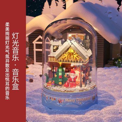 ตัวต่อของเล่นกล่องดนตรีหิมะของเล่นบล็อคก่อสร้างซานต้ากล่องดนตรีของขวัญ00997