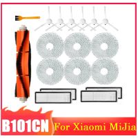 18Pcs Accessories for Xiaomi Mijia B101CN Robot Vacuum Cleaner Hepa Filter Mop Cloth Main Side Brush Replacement Part