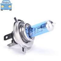 Ninjiayi สีขาว H4 100W LED halogen Car Driving ไฟหน้าไฟตัดหมอก12V Charm