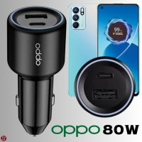 ที่ชาร์จในรถยนต์ ออปโป้ OPPO Car Charger 80W Super Vooc Duo Usb-C + Usb-A การชาร์จด่วนแบบพิเศษ Reno6