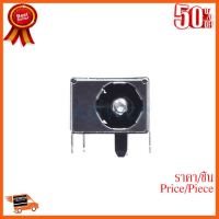 ??HOT!!ลดราคา?? DC Port #135 LENOVO S10 ##ชิ้นส่วนคอม อุปกรณ์คอมพิวเตอร์ เมนบอร์ด หน้าจอ มอนิเตอร์ CPU เม้าท์ คีย์บอร์ด Gaming HDMI Core Laptop