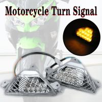 Front Turn Indicator Signal Brake Light Fit For Kawasaki Ninja 250 300 400 650 1000 ZX6R ZX-6R Z1000SX