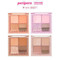 PERIPERA Ink Pocket Shadow Palette (New Collection 2023)