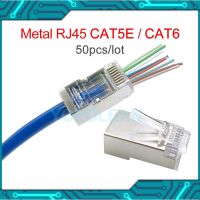 50ชิ้น/ล็อตเชื่อมต่อเครือข่ายคริสตัลโลหะป้องกัน Rj45 Cat5e Cat6เครือข่ายเคเบิ้ลเชื่อมต่อปลั๊ก