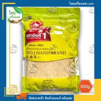 ลูกซัดป่น (GROUND FENUGREEK) น้ำหนักสุทธิ 500 กรัม บรรจุถุง สินค้าของแท้ พร้อมส่ง ไทยเครื่องเทศ - เครื่องเทศนอก