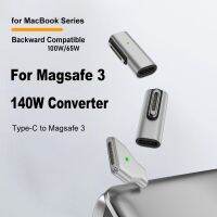 KENAIDOO คอนเนคเตอร์ ตัวแปลง Type-C ตัวเมียเป็น MagSafe 3 140วัตต์ค่ะ แล็ปท็อป อะแดปเตอร์แม่เหล็ก USB-C ความเร็วสูงความเร็วสูง ไฟแสดงสถานะ ปลั๊กชาร์จ PD สำหรับ MacBook Air/Pro MacBook air/pro