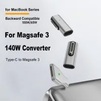 TRADER 140วัตต์ค่ะ ตัวแปลง Type-C ตัวเมียเป็น MagSafe 3 คอนเนคเตอร์ แล็ปท็อป อะแดปเตอร์แม่เหล็ก USB-C ความเร็วสูงความเร็วสูง 5A 28V ปลั๊กชาร์จ PD สำหรับ MacBook Air/Pro MacBook air/pro