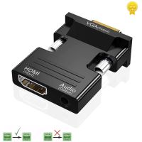 HDMI To VGA Adapter 1080P Cable Converter with 3.5mm Jack Audio Output for TV Stick Laptop Desktop Monitor Projector HDTV