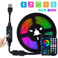 【LZ】☍♈  5V Tira CONDUZIDA RGB 5050 APP Bluetooth/Controle Remoto IR 5M 10M 15M Flexível Led Fita Lâmpada de Sincronização de Música para PC TV de Tela Back Light