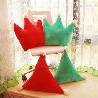 [COD] style removable and washable triangular hair ball crown plush toy cushion comfort doll