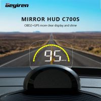 Geyiren LED C700S Water Temperature Fuel Car HUD Head Up Display OBD2 GPS Digital Speed ​Alarm Water Temp for All Cars