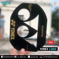 บล๊อกสกีน Yonex logo