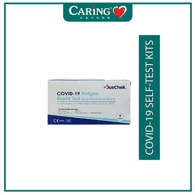 JUSCHEK COVID19 ANTIGEN RAPID TEST KIT (RTK) Lazada