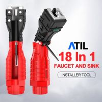 18 In 1 Faucet and Sink Installer Tool Pipe Tube Spanner Socket Wrench Set Wrench Extension Universal Bathroom Tools