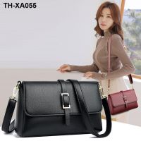 ☊ Female bag 2021 new fashion leisure soft leather middle-aged single shoulder is contracted BaoChao across a party