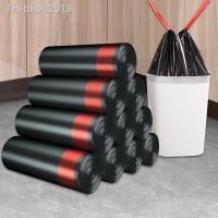 ✐ 3 Rolls Of Thickened Drawstring Closed Garbage Bag Household Affordable Portable Trash Can Medium Large Plastic Bag S1132