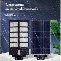 ( Wowowow+++) ไฟโซล่าเซลล์ 1300w 1600w 2500w Solar Light LED แสงสีขาว โคมไฟสปอร์ตไลท์ รุ่นใหม่พลังงานแสงอาทิตย์ ราคาสุดคุ้ม พลังงาน จาก แสงอาทิตย์ พลังงาน ดวง อาทิตย์ พลังงาน อาทิตย์ พลังงาน โซลา ร์ เซลล์