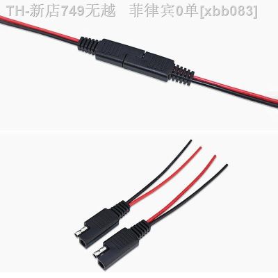 【CW】❍❧  18AWG 10CM male female Cable Extension connector wire for Automotive Battery Plug Wire P1