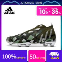 【100% genuine】Adidas Football Shoes-Adidas Predator Edge Geometric+ FG Army green Size 39-45 รองเท้าสตั๊ด รองเท้าฟุตบอลผู้ชาย สตั๊ดฟุตบอล รองเท้าสตั๊ด Adidas Sports Mens Football Boots