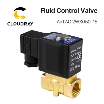 Cloudray AirTAC Pneumatic Two-way Fluid Control Valve Water Valve Solenoid Valve 2WX050 3.0Mpa for Machine Gas System
