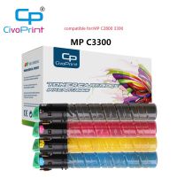 civoprint Compatible MP C2800 C3300 mpc3300 copier Toner Cartridge For Ricoh MP C2800 3300 printer Ink Cartridges