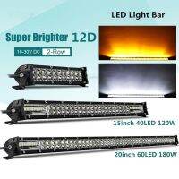 แถบไฟ Led 12D แถวเดียว 4x4 7 นิ้ว 20 นิ้ว 32 นิ้ว สําหรับ SUV 4WD ATV Off Road Work Light 12V 24V