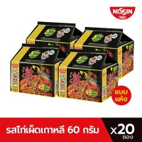 บะหมี่กึ่งสำเร็จรูป นิสชิน พรีเมี่ยม รสไก่เผ็ดเกาหลี จำนวน 20ซอง