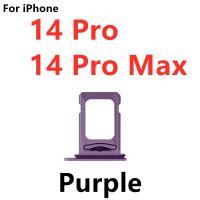 ถาดใส่ซิมช่องเสียบบัตรคู่ที่จับสำหรับ iPhone 14 Pro Max Plus ถาดใส่ซิมเครื่องอ่านการ์ดอะไหล่ทดแทน LKT37121