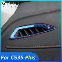 Vtear สำหรับ Changan CS35 Plus ภายในจัดแต่งทรงผม Air Conditioner กรอบ Outlet ฝาครอบ Vent Trim อุปกรณ์ตกแต่งอะไหล่2019 2020