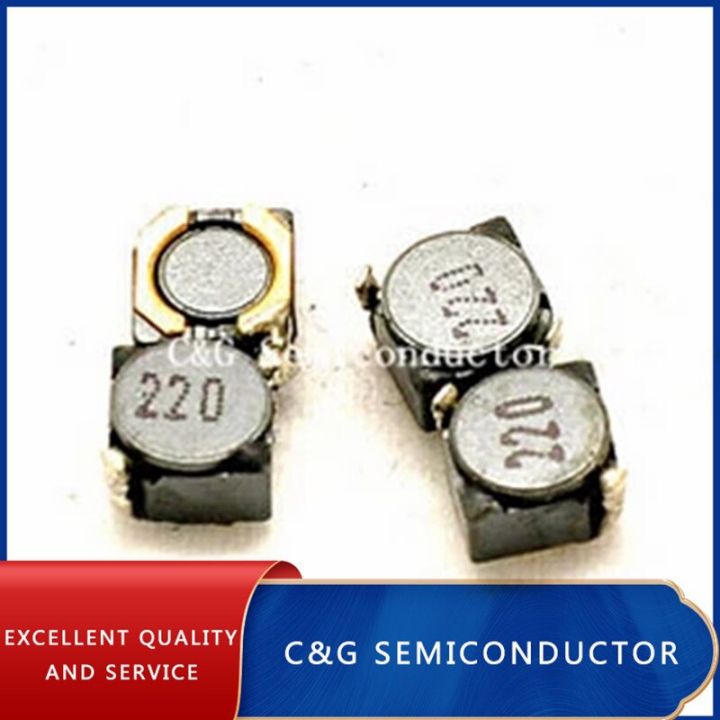10PCS  5D28 22UH 220 SMT SMD Power Shielded inductor diode 6*6*3 (1uh 2.2uh 3.3uh 4.7uh 6.8uh 10uh 33uh 47uh 68uh 100uh WATTY Electronics