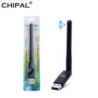 10PCS CHIPAL 150Mbps Wireless Network Card Mini USB WiFi Adapter LAN Wi-Fi Receiver Dongle Antenna 802.11 bgn for PC Desktop