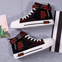 New High-top Men Teens Casual Shoes Canvas Breathable Sneakers Skateboard Cushion Basketball Running Jogging Footwear Travel