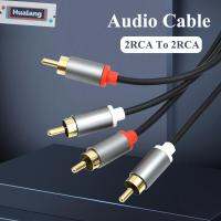 HUALANG สาย Aux เครื่องเสียง Kabel Audio Video แจ็คเสียบทรงหัวบัวคู่ป้องกันชาย-2RCA ชาย-ผู้สายแอมพลิฟลายเออร์2RCA ทนทาน1M/1.5M/2M/3M/5M สำหรับคอมพิวเตอร์/เครื่องเล่นดีวีดี/โปรเจคเตอร์/