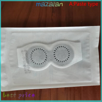 mazalan หน้ากากตาเด็กสำหรับ jaundice ไฟ LED Blue Ray Light โคมไฟบ้านใช้ newborn Eyes Care