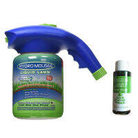 Hydro Mouss สนามหญ้าระบบสปริงเกลอร์หญ้าเมล็ด Sprayer รดน้ำพลาสติก Fast Easy Sprayers Ink Drop Shipping