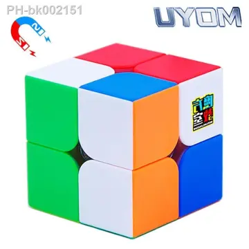 MoYu Meilong 2x2 3x3 Professional Magnetic Magic Cube 3x3x3 2×2 3