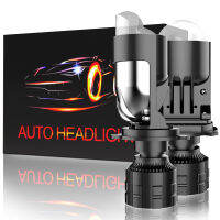 2023 Newest Car Motorcycle h4 Hi-Lo Headlight Mini Dual Projector High Power LED Fog Lamp 25000LM For Automotive Moto