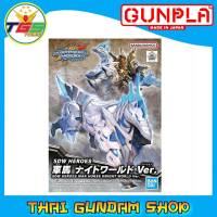 ⭐TGS⭐SDW Heroes War Horse Knight World Ver. (SD) (Gundam Model Kits)